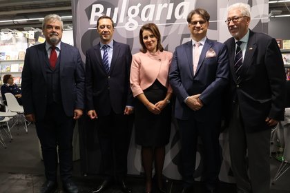 Българското участие във Франкфуртския панаир на книгата – мост към световната литературна сцена